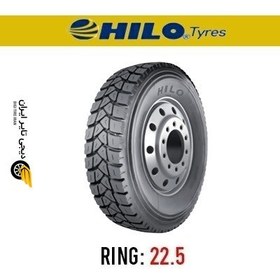 تصویر لاستیک خودرو هیلو مدل 700 (گل عقب، معدنی) سایز 315/80r22.5 