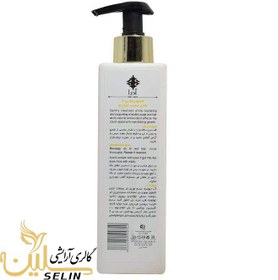 تصویر شامپو ویتامین ای مناسب انواع مو آدرا ا Adra Vitamin E Shampoo Adra Vitamin E Shampoo