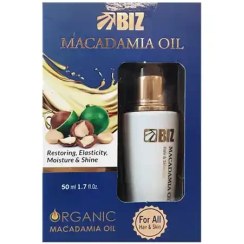 تصویر روغن ماکادمیا بیز BIZ 
