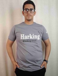 تصویر تیشرت طرح Harking – طوسی 