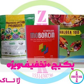 تصویر پکیچ هیومیک + جلبک راوآلگا + موبورسین 