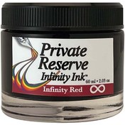 تصویر جوهر خودنویس Private Reserve 60ml Infinity Red 