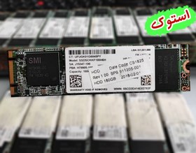 تصویر هارد اینتل Intel SSD M2 180GB استوک Intel SSD m2 180GB stock