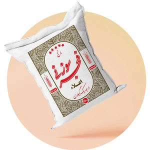 تصویر فروشگاه برزه بال