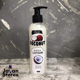 تصویر لوسیون بدن نارگیل body lotion