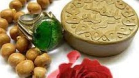 تصویر آموزش نماز 