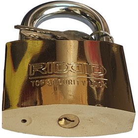 تصویر قفل آویز مدل Top Security Lock 75 - زرد 