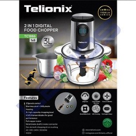 تصویر خردکن تلیونیکس کاسه شیشه ای و استیل مدل TC1886 telionix 1886