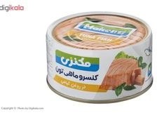 تصویر کنسرو ماهی تون مکنزی در روغن گیاهی - 180 گرم 