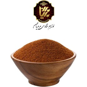 تصویر خاکشیر بسته 100 گرمی