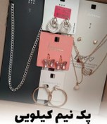 تصویر اکسسوری عمده کیلویی 