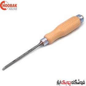 تصویر مغار تخت نارکس مدل 810104 