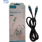 تصویر کابل شارژ DADU مدل DC-C179 