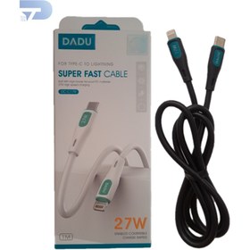 تصویر کابل شارژ DADU مدل DC-C179 