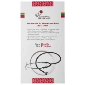 تصویر گوشی دو پاویون نوزاد 3018 زنیت مد baby Stethoscope 3018 zenithmed