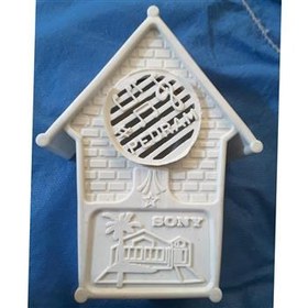 تصویر زنگ بلبلی قدیمی 