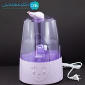 تصویر دستگاه بخور سرد وکتو مدل VEKTO مدل HQ - 2008B1 Air-Humidifier-vekto-HQ-2008B1