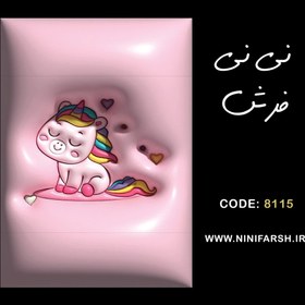 تصویر فرش اتاق کودک کد 8115 مخمل تُرک استُپ دار، نرم و لطیف قابل شستشوی آسان 