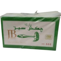 تصویر چای چکش سبز یک کیلویی 