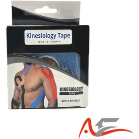 تصویر چسب کنزیو تیپ مدل KENZIO 