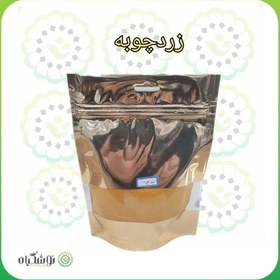 تصویر پودر زردچوبه ۱۸۰ گرمی پودر زردچوبه با بسته بندی فروشگاه نوشگیاه