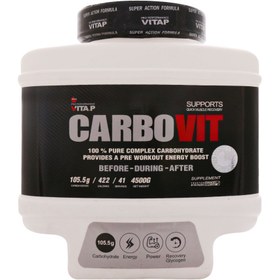 تصویر پودر کربو ویت ویتاپی 4500 گرم Vitap Carbo Vit Powder 4500 g