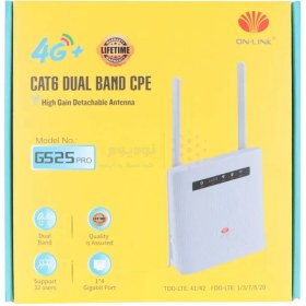 تصویر مودم ON-Link 4G+ Cat6 TD-LTE مدل G525 Pro – سفید 