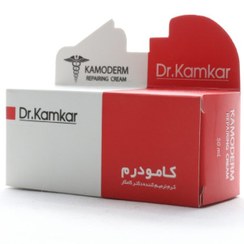 تصویر کرم ترمیم کننده دکتر کامکار مدل کامودرم مناسب انواع پوست حجم ۵۰ میلی لیتر 