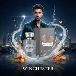 تصویر عطر ادوپرفیوم مردانه وینچستر مدل اینسنس حجم ۱۰۰ میل خنک تند 