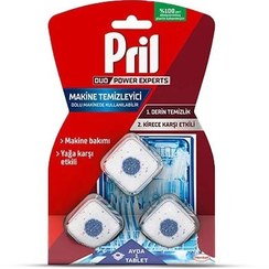 تصویر قرص جرمگیر ماشین ظرفشویی پریل بسته 3عددی Prill dishwasher descaling tablets, pack of 3