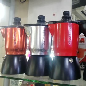 تصویر موکاکرم پمپی روگازی 