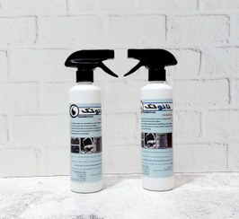 تصویر اسپری نانو تک چربی زدا 