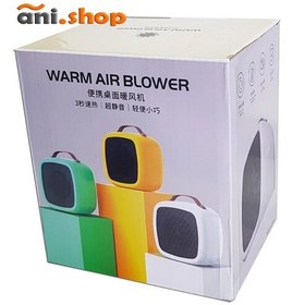 تصویر فن هیتر مدل WARM AIR BLOWER 