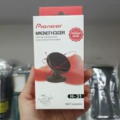 تصویر هولدر PIONEER مدل H 31بخش نگهدارنده آهنربایی MAGNETIC4مگنت بزرگ فوق العاده قدرتمندچرخش 360 به بالا پایین و چپ راست 