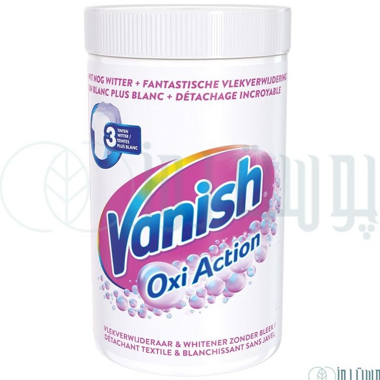 Vanish - Détergent Liquide Blanc Oxi Action 1400ml — Il Negozio