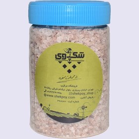 تصویر نمک صورتی گرمسار 