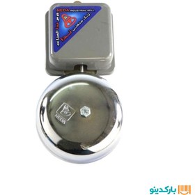 تصویر زنگ اخبار 80 (زرگر) 