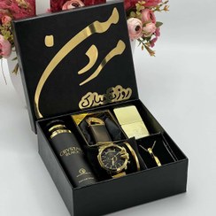 تصویر پکیج کادویی روز مردانه 