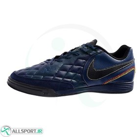 Nike tiempo outlet ligera r10