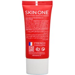 تصویر کرم ضد چروک صورت اکتیو رتینول 0.5 اسکین وان Active Retinol 0.5 Face Cream Skin One