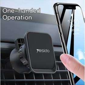تصویر پایه نگهدارنده گوشی موبایل یسیدو مدل c110 ا یسیدو یسیدو