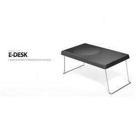 تصویر میز لپ‌تاپ‌ فن دار دیپ کول مدل E-Desk ا DeepCool E-Desk Coolpad DeepCool E-Desk Coolpad