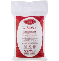 تصویر برنج طارم و شیرودی گلستان 10 کیلوگرم 