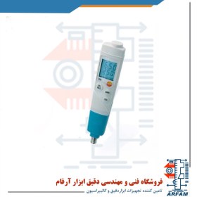 تصویر pH متر قلمی با الکترود مجزا BNC برند تستو مدل TESTO 206pH3 pH Tester BNC Electrode 05632063 TESTO 206pH3