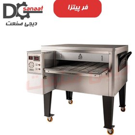 تصویر فر پیتزا ریلی دهنه 70 – DG1000 