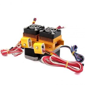 تصویر اکسترودر دو نازله MK8 پرینتر سه بعدی – ۳D Printer MK8 Extruder 