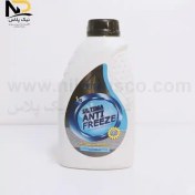 تصویر ضدیخ 1لیتری ایساکو0770800999** 