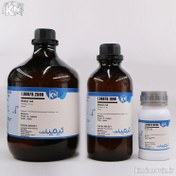 تصویر ‫معرف متيل رد‬‏ کیمیا نوین 