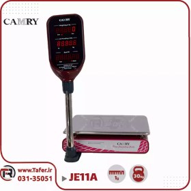 تصویر ترازو فروشگاهی علمک دار کمری مدل JE11A ا Camry Shopping Scale JE11A Camry Shopping Scale JE11A