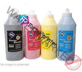 تصویر تونر رنگی 500 گرمی m (صورتی) کونیکا toner 500gr m konica minolta